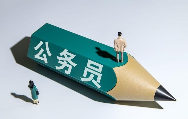 国图政考：国考跟省考的内容一样吗?