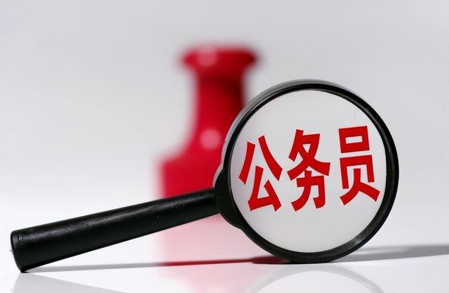 国图政考：国考、省考和选调生的区别