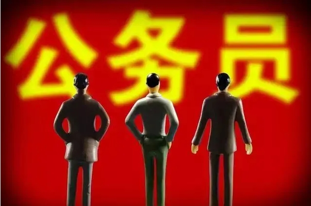 国图政考：公务员面试可以自学吗?