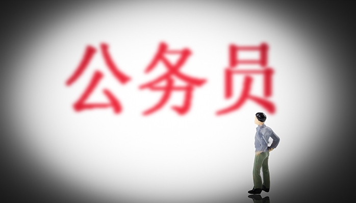 26年考公拒绝盲目备考